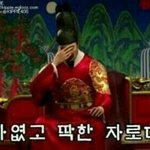 [EXO] 인슾들아