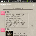 [EXO] 인스피릿 니들 원<b>래스</b>엠한테 고마워해야돼