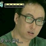 [EXO] 인습히릿 <b>애잔</b>하다...열폭하니?