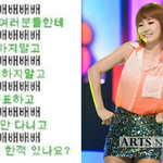 [EXO] 팬질 현타 제대로 오는 말.<b>JPG</b>