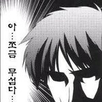 연속..... 스펙할만한게 뭐있다가 <b>엘지</b> 그램 이벤트 발견했네여