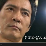 (지방선거) 투표참여트윗릴레이 <b>동참</b>!