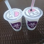 [EXO] 버블티가 맛없다고??