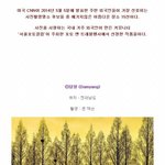 [추억파리여] <b>cnn</b>선정 예기치않은 아름다운 사진 촬영장소15