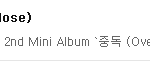 [EXO] Aㅏ....<b>슬픔</b>이밀려온다