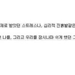 [추억파리여] 10대의 <b>일상</b> 그때가 그립다