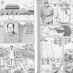 [공포베스트] "저 새는 해로운 새다" 사건