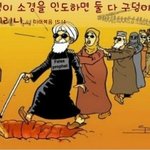 [신앙의길] <b>영적</b>인 약속으로 난 자녀와 육적인 전통으로 난 자식의...