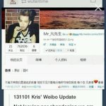 [EXO] ㅅㅂ 우.이.판.<b>한테</b> 좀 보.여.줘.라. 샹