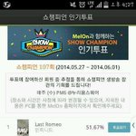 [EXO] 현재 사옥 상황.<b>jpg</b>