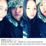[크리스탈] 누구하고 붙어있어도 잘 어울리는 크리스탈