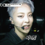 [시우민] <b>파이팅</b>!!!!