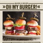 홍대 빕스 다이너 기대중~