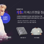 [수호] <b>수녀들</b>!!!