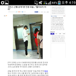 [EXO] 대박ㅎㅎㅎ크리스<b>근황</b>공개한국팬 반응