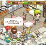 아이러브파스타 남자모델 뒷모습과 턱선만 보고 알아맞출수 있으시겠나요...