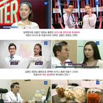 신촌비만클리닉 <b>홍어</b>효능 신촌비만클리닉 <b>홍어</b>장점