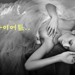 허벅지뒷살빼기 운동과 좋은음식 ::수<b>미르</b>한의원