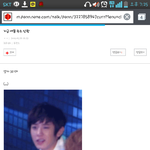 [EXO] 미안해