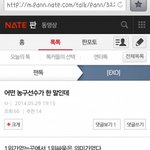[EXO] 이런소리들을줄알앗다
