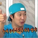 [블락비] 지코<b>입수</b>ㅜㅜㅜㅜ