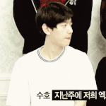 [EXO] 백현 <b>태연</b> 사귄다는증거 ++추가