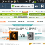 [EXO] 야근데멜론이건또왜이럼