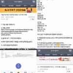 [양민오빠] ㅉㅉ..