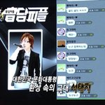 <b>서태지</b>?!