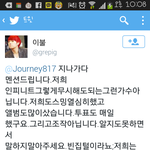 [EXO] <b>인</b>퀴년들왜이럼 짜증제대로나게
