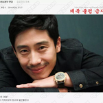 [EXO] 망고카페ㅋㅋㅋ<b>방심</b>하다가 뿜음