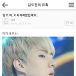 [EXO] 망고카페에서보다가개<b>빵</b><b>터짐</b>