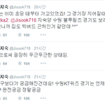 [콜로라도] <b>고향</b>을 사랑하는 어느 여자아이돌
