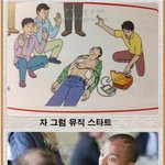 [콜로라도] 열도의 제목학원 <b>우수</b>작 3편