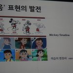 [콜로라도] <b>모에</b>학 개론.jpg