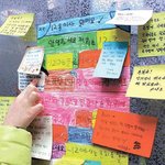 [추억파리여] 어느 따뜻하고 <b>훈훈</b>한 아파트