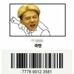 [EXO] 화장실가고 싶은데 <b>문</b><b>앞</b>에 바퀴벌레 있어ㅅㅂㅠ