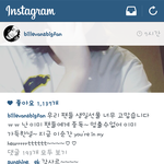 [EXO] <b>심은경</b> 인스타에서 중독 노래ㅋㅋㅋㅋ