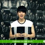 [백현] <b>라인</b>안하는데 스티커라니! 