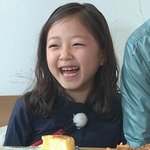의외로 털털해서 더 좋은 정웅인 딸, 세윤이