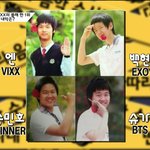 아이돌 철쭉F4 엑소 백현, 위너 민호, <b>BTS</b> 슈가, 빅스 엔 