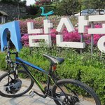 다이어트 하려구 산 자전거 타구 <b>남산</b> 정벅!