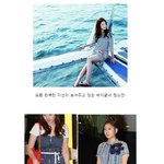 다이어트 욕구 확~ 일으키는 정소민 <b>전후</b>