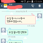 <b>형부</b> 자랑하기 ㅎㅎ