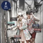 [패션] 사진유) 만원으로 커플룩 맞출 수 있음 ㅋ