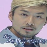 [팬픽] <b>감기</b> 걸려서 콜록되면서 팬픽읽는 나레기