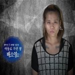 다들 어제 렛미인4 보셨나융??