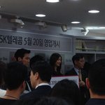 [이슈] 신촌에 이정재! 전지현 본 <b>인증</b>샷