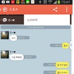 [연하남]  어느 연하남의 돌<b>직구</b>
