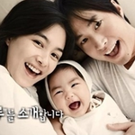 [슈퍼맨] 하루 엄마 강혜정, 소녀 같은 최근 모습